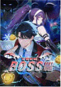 龙虎门动画版 港漫改编动画海报